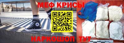 ALPHA-PVP Нальчик