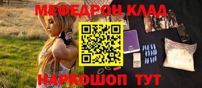 прущая мука Нарткала