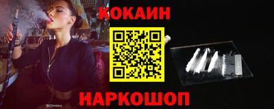 прущая мука Нарткала