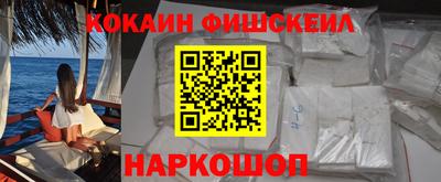 ALPHA-PVP Нальчик