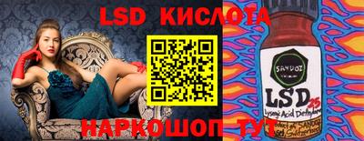 прущая мука Нарткала