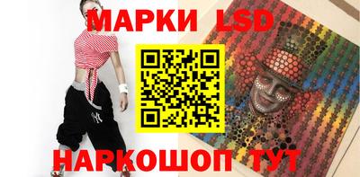 прущая мука Нарткала