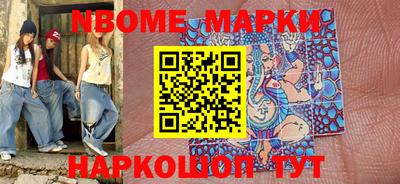 прущая мука Нарткала