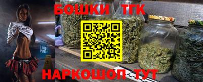 ALPHA-PVP Нальчик