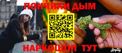 ALPHA-PVP Нальчик