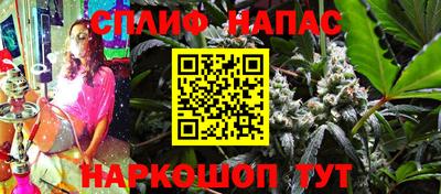 ALPHA-PVP Нальчик