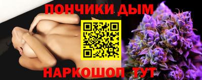 ALPHA-PVP Нальчик