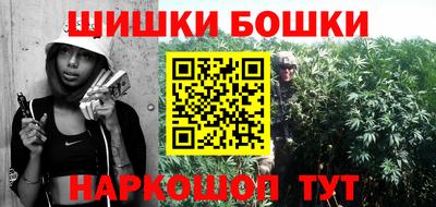 ALPHA-PVP Нальчик