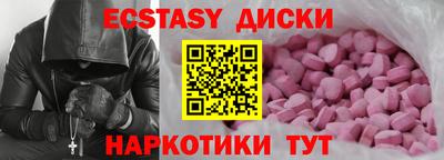 ALPHA-PVP Нальчик