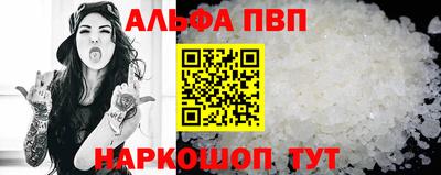 прущая мука Нарткала