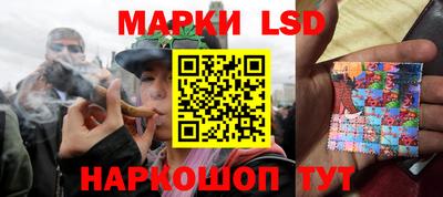 прущая мука Нарткала