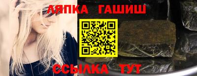 прущая мука Нарткала