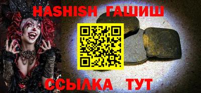 прущая мука Нарткала