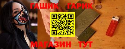 прущая мука Нарткала
