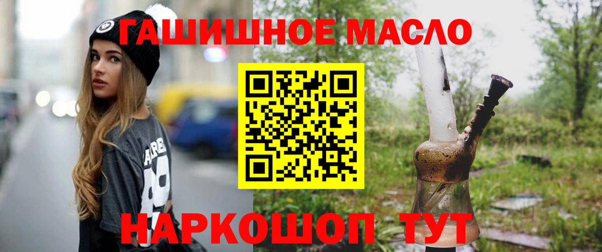 Дистиллят ТГК концентрат Среднеуральск